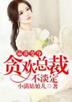 麻雀变凤凰作品集