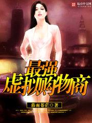 虚拟购物商城有发展前景吗为什么