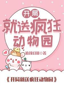 动物已经灭绝了多少种类