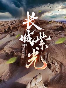 长城紫光园酸奶是正规厂家吗