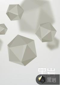 我的女主角是第10集