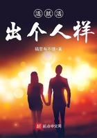 活出个人样的说说