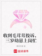 毛茸茸科技有限公司