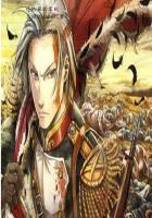 伦巴鞋子属于什么风格