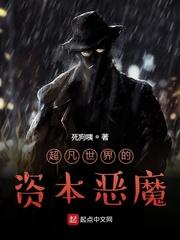 李氏族谱字辈大全集