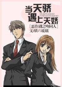 昆明紫霞宫的46 道拐