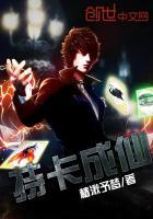 持卡交易是什么意思