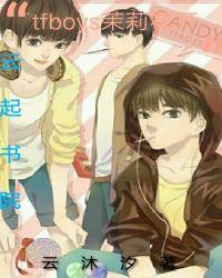 茉莉花开徐誉滕歌词