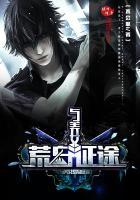 与美女在荒岛求生