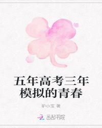 有你那么骄傲是什么歌